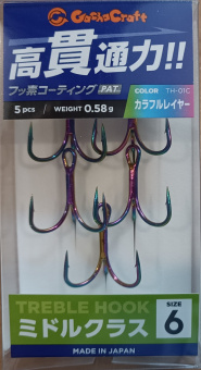 Рыболовный крючок GACHA CRAFT TREBLE HOOK MIDDLE CLASS TH-01 японское качество от производителя GACHA CRAFT