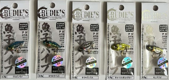 Воблер RUDIE'S GYOSHI VIBE 2.5G японское качество от производителя RUDIE'S
