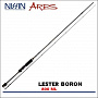 Спиннинг NISSIN ARES LESTER BORON японское качество от производителя NISSIN (ARES)