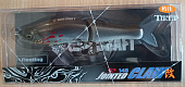 Воблер GAN CRAFT AYUJA JOINTED CLAW KAI 148 F японское качество от производителя GAN CRAFT