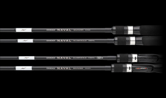 Спиннинг APIA GRANDAGE NAVAL японское качество от производителя APIA