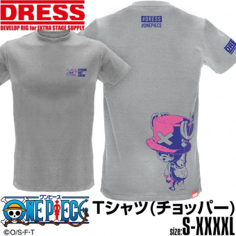 Футболка DRESS ONE PIECE COLLABORATION T-SHIRT (CHOPPER) японское качество от производителя DRESS
