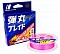 MAJOR CRAFT DANGAN BRAID X4 150М (EGING SPECIAL)